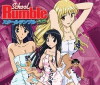 School Rumble (2004)