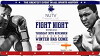 Fight Night (2016)
