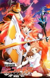 Senki Zessho Symphogear (2012)