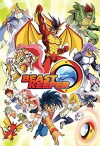 Beast Keeper (2017)