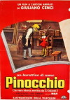 Pinocchio (1971)
