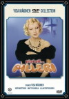 Pi pi pil... pilleri (1982)