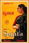 Sujata (1960)
