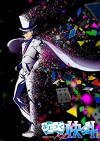 Magic Kaito 1412 (2014)