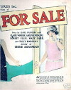 For Sale (1924)