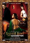 The Master, the Wife and the Gangster (2011)