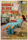 Seninle ölmek istiyorum (1969)