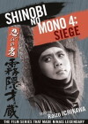 Shinobi No Mono 4: Siege (1964)