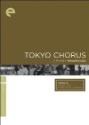 Tokyo Chorus (1931)