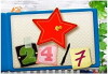 YAN TV: Star 24/7 (2009)