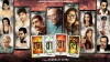 Chorabali (2016)