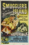Smuggler's Island (1951)