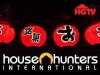 House Hunters International (2006)