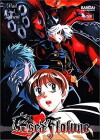 Escaflowne (1996)