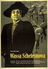 The Mistress (1953)