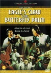 Eagle Claw vs. Butterfly Palm (1982)