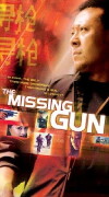 The Missing Gun (2002)