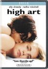 High Art (1998)