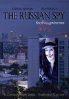 The Russian Spy (2012)