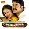 Vadakkum Nathan (2006)