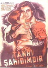 Tanri sahidimdir (1951)
