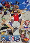 One Piece - Der Film (2000)