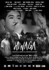 Hiwaga: Ang paglalakbay sa liwanag ng buhay (2017)