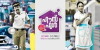 Housefull (2013)