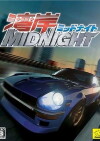 Wangan Midnight (2007)