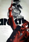 Yarost (1966)