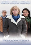 Racheengel - Ein eiskalter Plan (2010)