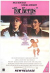 For Keeps? (1988)