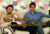 Why Life Sucks When You're in Your 20s (2016)