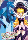 Magical Project S (1996)