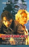 Downdraft (1996)