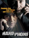 Handphone (2009)