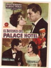 Der Page vom Palast-Hotel (1958)