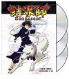 Kekkaishi (2006)