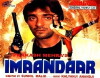 Imaandaar (1987)