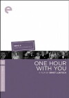 One Hour with You (1932)