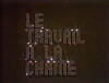 Le Travail à la chaîne (1972)