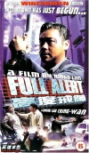 Full Alert (1997)