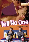 Tell No One (2012)
