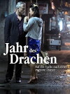 Jahr des Drachen (2012)