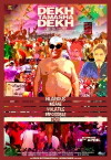 Dekh Tamasha Dekh (2014)