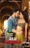 Raja Natwarlal (2014)