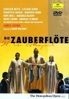 Die Zauberflöte (1991)