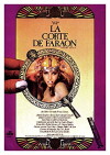 La corte de Faraón (1985)