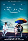 Happy New Year Nepali Movie (2017)