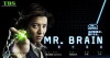 Mr. Brain (2009)